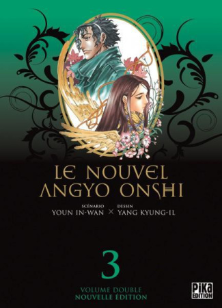 Le nouvel Angyo Onshi Tome 3