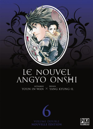 Le nouvel Angyo Onshi Tome 6