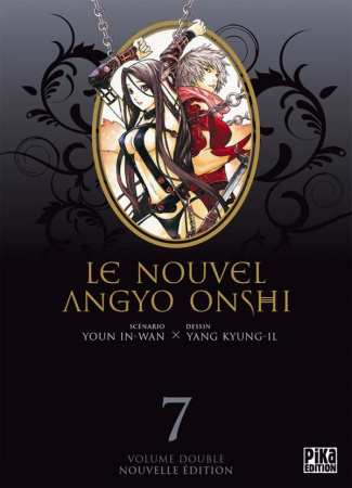 Le nouvel Angyo Onshi Tome 7