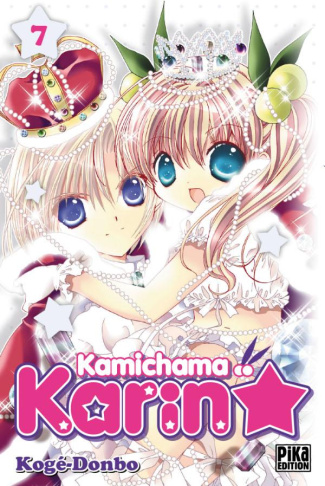 Kamichama Karin/7/