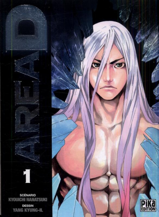 Area D Tome 1