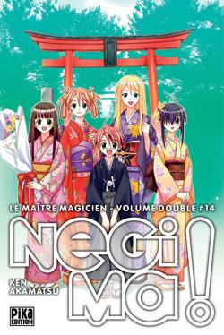 Negima ! Volume double 14 : Tomes 27 et 28