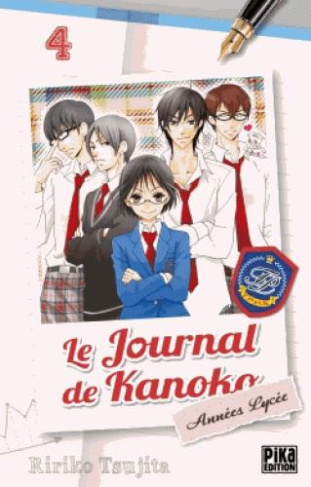 Le journal de Kanoko - Années lycée Tome 4