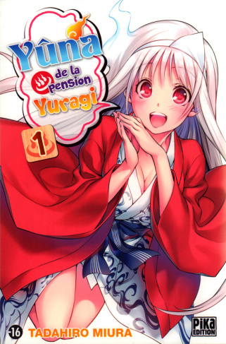 Yûna de la pension Yuragi Tome 1