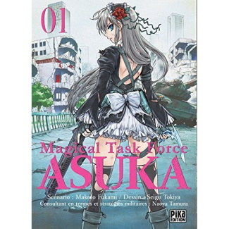 Magical Task Force Asuka Tome 1