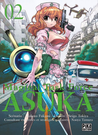 Magical Task Force Asuka Tome 2