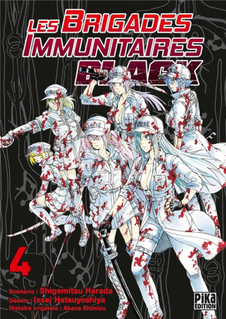 Les Brigades Immunitaires Black/04/