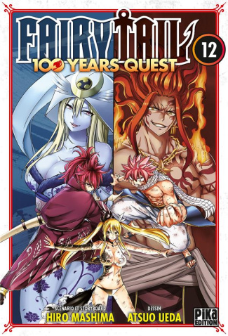 Fairy Tail - 100 Years Quest Tome 12