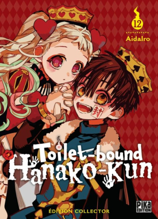 Toilet-bound Hanako-kun Tome 12 - Edition limitée