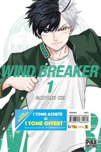 Wind Breaker - Pack découverte 2 tomes pour le prix de 1 : Tomes 1 et 2