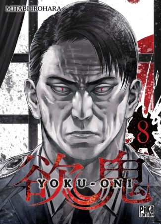 Yoku-Oni Tome 8