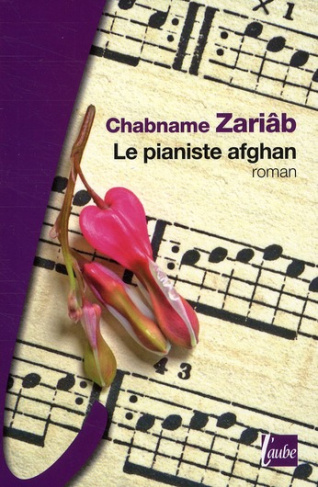 LE PIANISTE AFGHAN