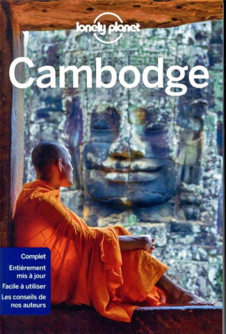 Cambodge. 12e édition