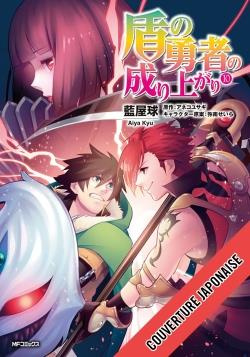 The Rising of the Shield Hero Tome 10