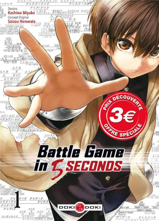 Battle Game in 5 Seconds Tome 1 . Edition limitée