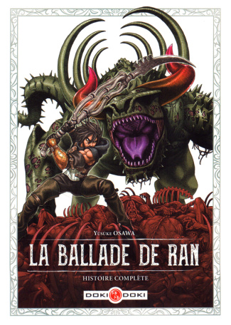 La Ballade de Ran - Ecrin des tomes 1 et 2