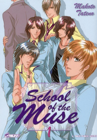 School of the muse Tome 1