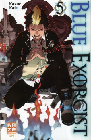 Blue exorcist Tome 5