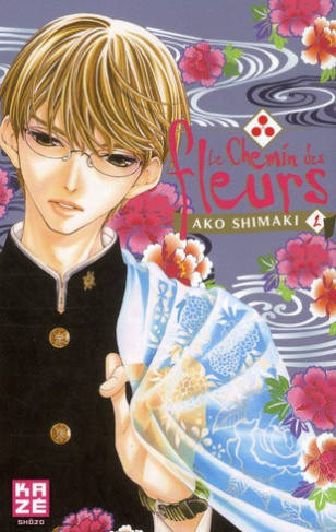 Le Chemin des fleurs Tome 2