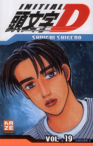 Initial D Tome 19
