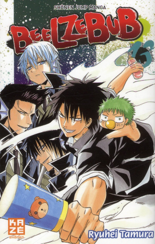 Beelzebub Tome 13