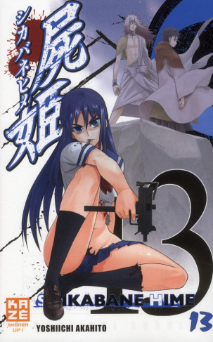Shikabane Hime Tome 13