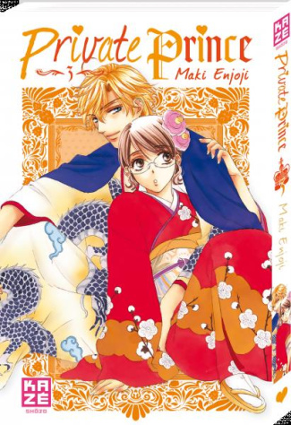 Private Prince/3/