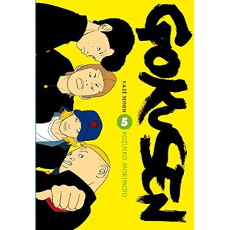 Gokusen Tome 5