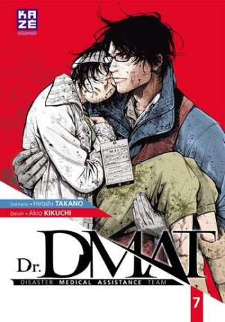 Dr DMAT Tome 7