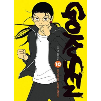 Gokusen Tome 10