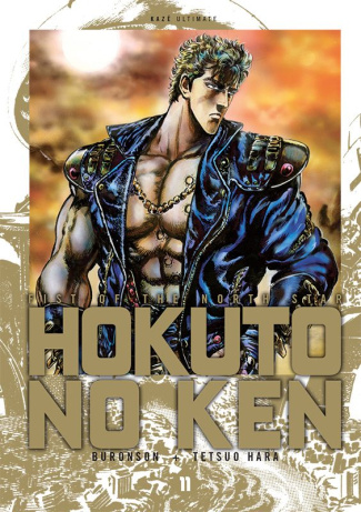 Hokuto no Ken Tome 11