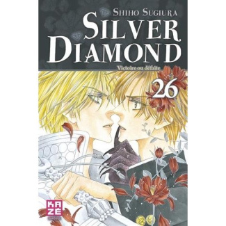 Silver Diamond/26/