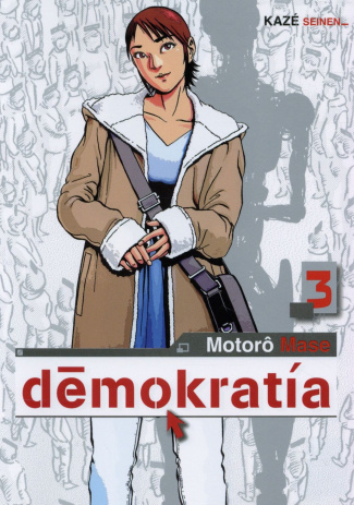 Démokratia Tome 3