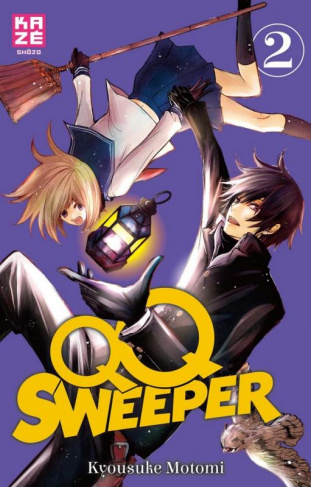 QQ Sweeper Tome 2