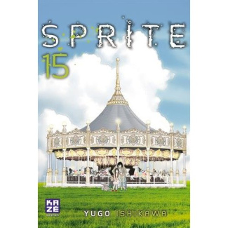 Sprite/15/