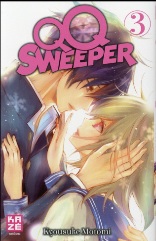 QQ Sweeper Tome 3