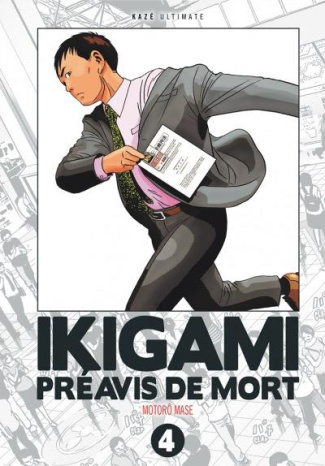 Ikigami Tome 4
