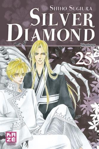 Silver Diamond/25/