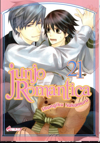 Junjo Romantica Tome 21