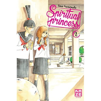 Spiritual Princess Tome 2