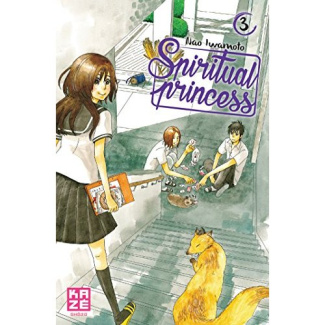 Spiritual Princess Tome 3