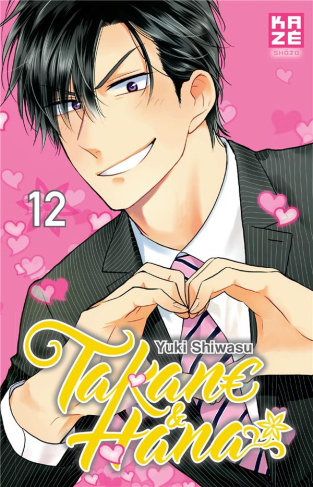 Takane & Hana Tome 12