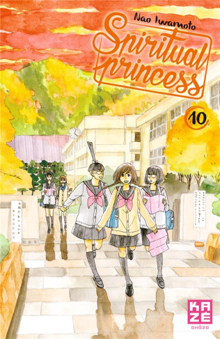 Spiritual Princess Tome 10