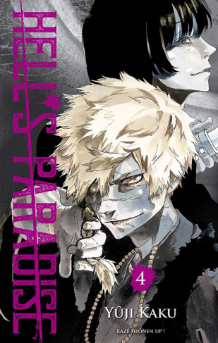 Hell's Paradise Tome 4