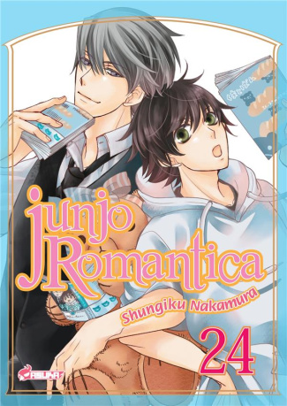 Junjo Romantica Tome 24