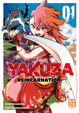 Yakuza Reincarnation Tome 1