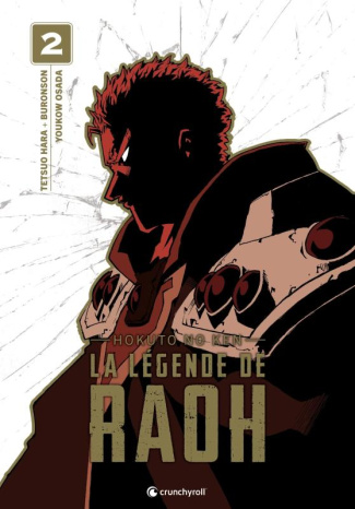Hokuto no Ken : La légende de Raoh Tome 2