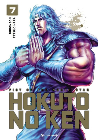 Hokuto no Ken - Extrême Edition Tome 7