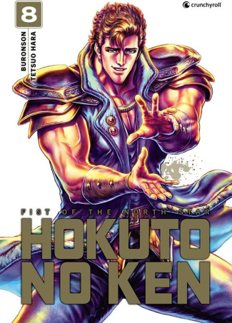 Hokuto no Ken - Extrême Edition Tome 8