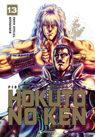 Hokuto no Ken - Extrême Edition Tome 13